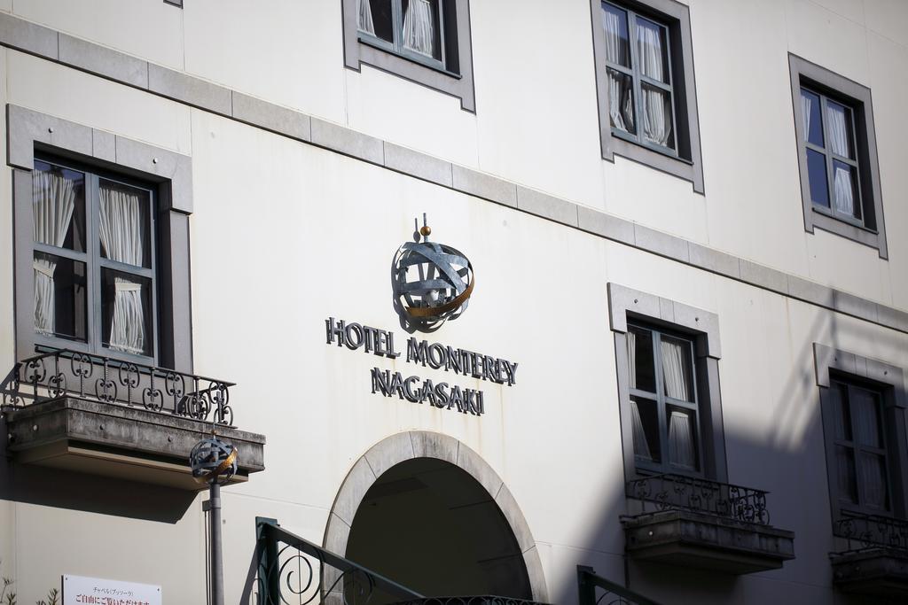 Hotel Monterey Ναγκασάκι Εξωτερικό φωτογραφία